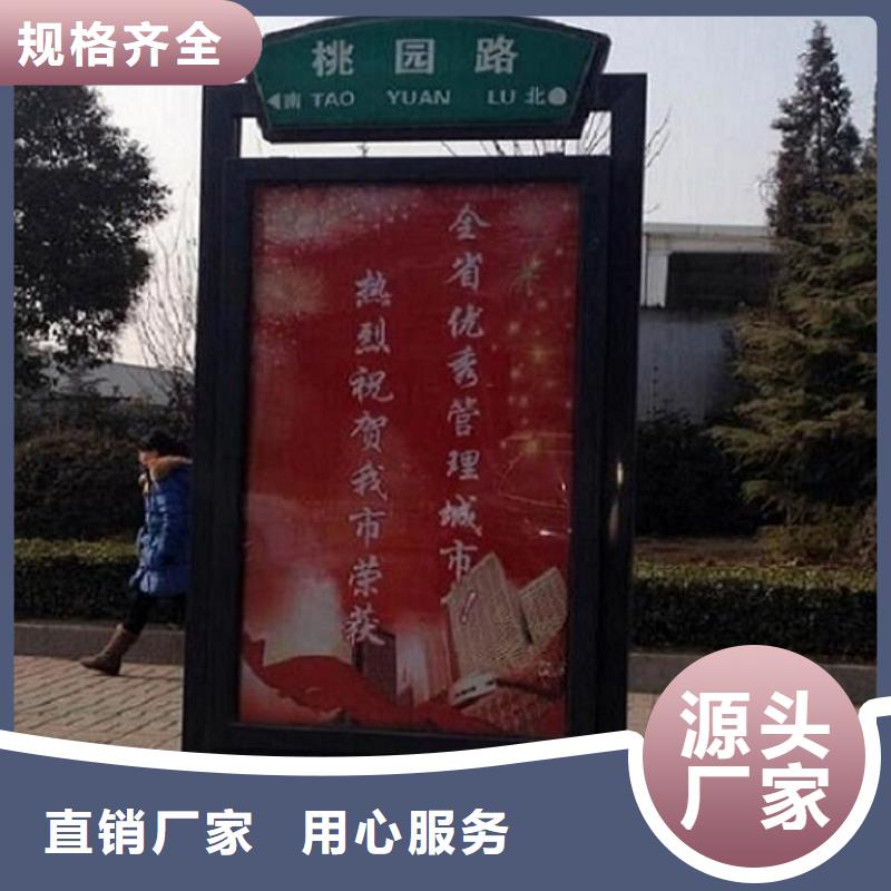 智能不銹鋼路滾動燈箱實力廠家