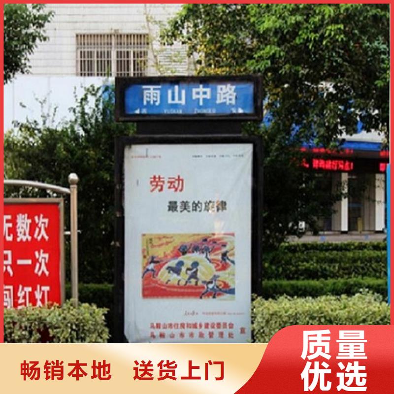優(yōu)質(zhì)不銹鋼路滾動(dòng)燈箱來圖制作