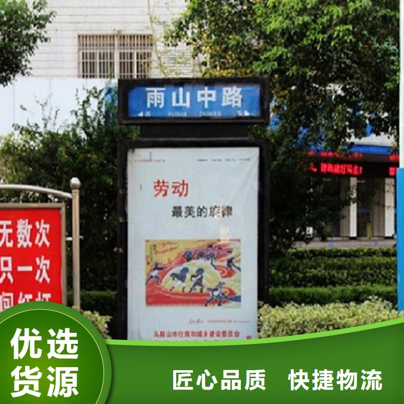 簡約不銹鋼路滾動燈箱廠家