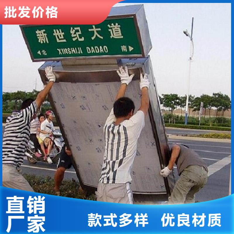 景區不銹鋼路滾動燈箱流行款式