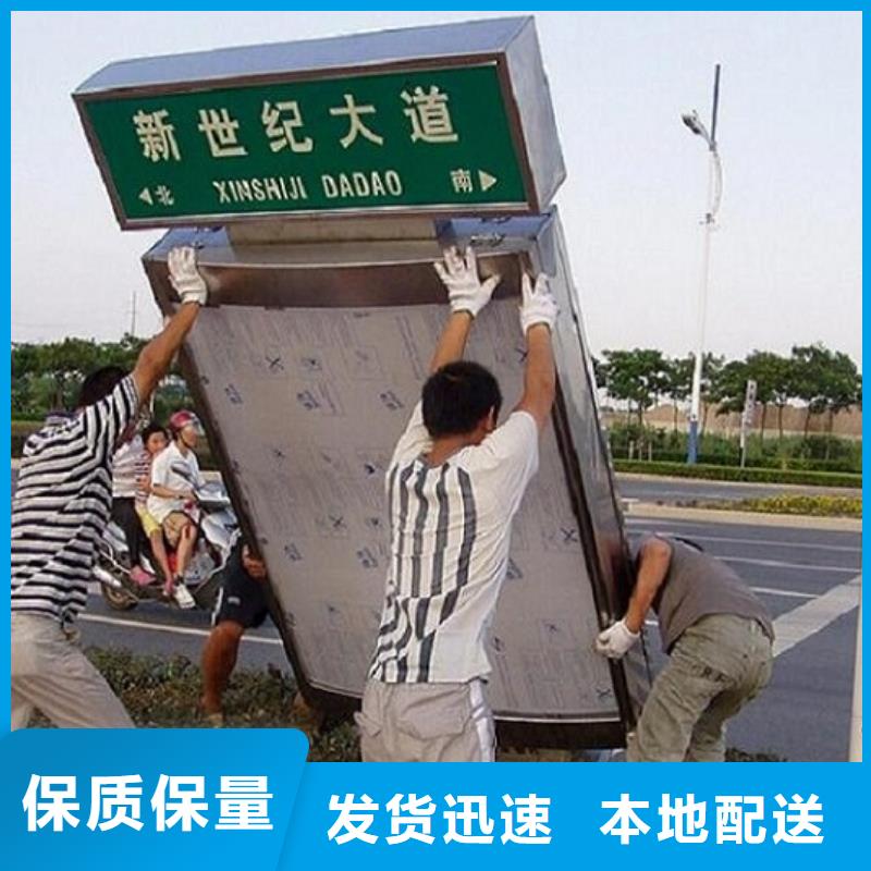 異形不銹鋼路滾動燈箱廠家聯系方式