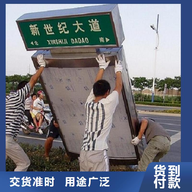 不銹鋼路滾動燈箱專業(yè)定制