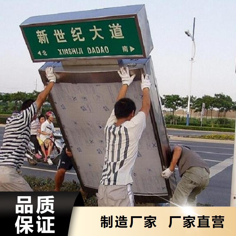 太阳能垃圾箱视频-太阳能垃圾箱_辽宁省丹东市市场覆盖振安|振兴|盘锦|沈阳|鞍山|抚顺|朝阳|葫芦岛|辽阳等