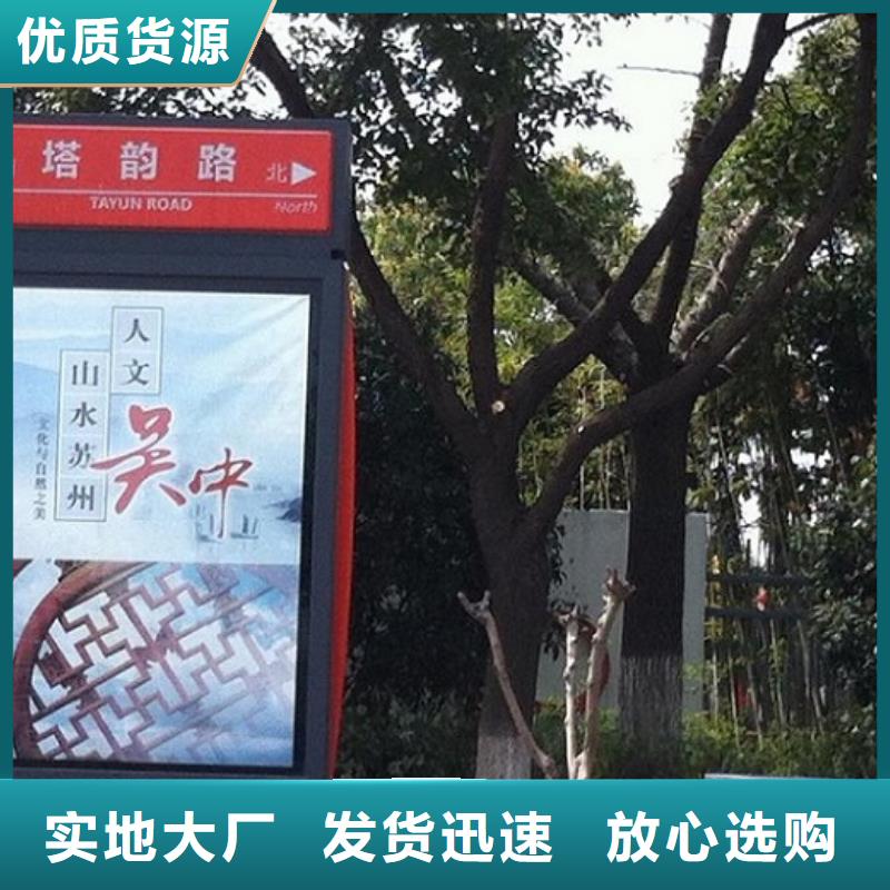 景區不銹鋼路滾動燈箱流行款式