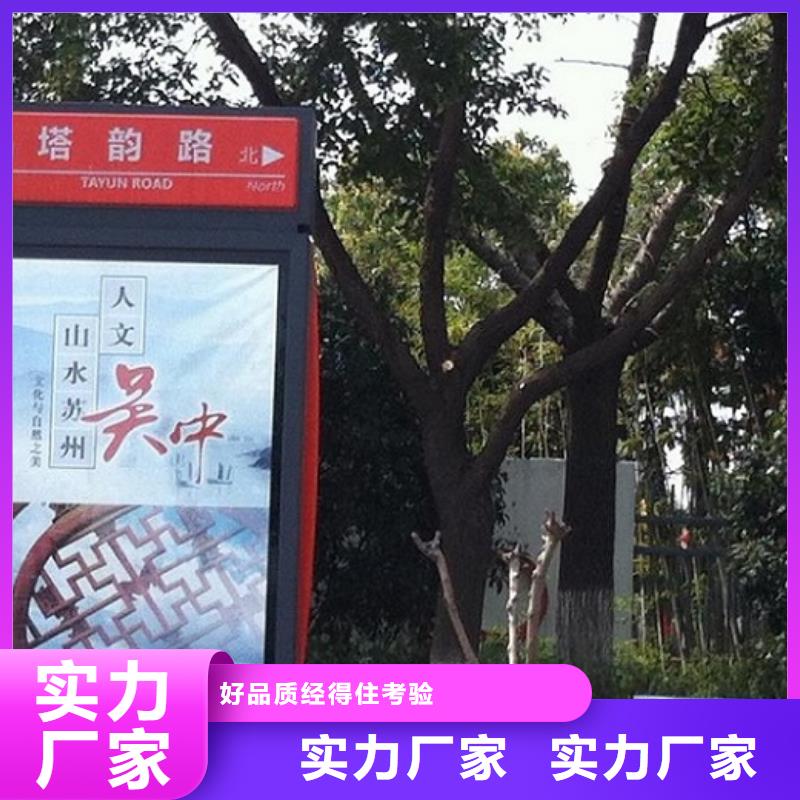 不銹鋼路滾動燈箱供應信息