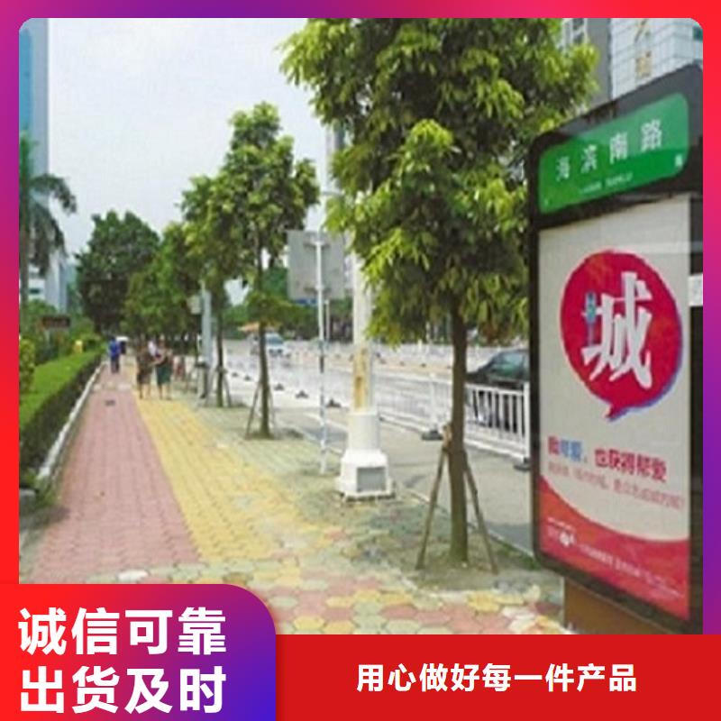 LED不銹鋼路名牌滾動燈箱供應信息