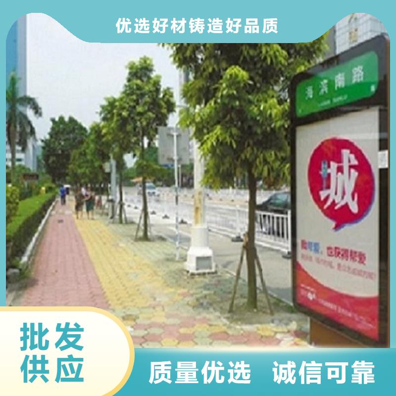 雙面不銹鋼路名牌滾動燈箱專業定制