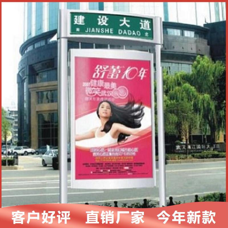 不锈钢站台生产厂家视频-不锈钢站台生产厂家|山东省济宁市|微山|鱼台|东营|威海|聊城|德州|济南
