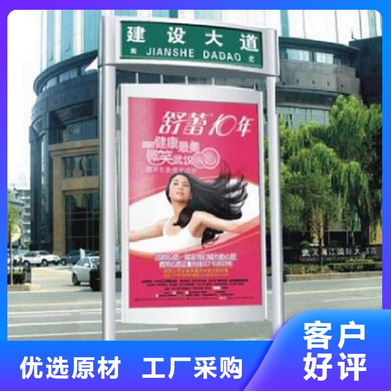 防雨不銹鋼路滾動燈箱質量好