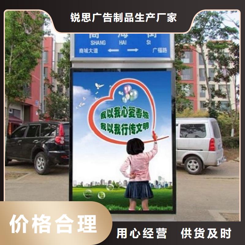 雙面不銹鋼路滾動燈箱哪里有賣