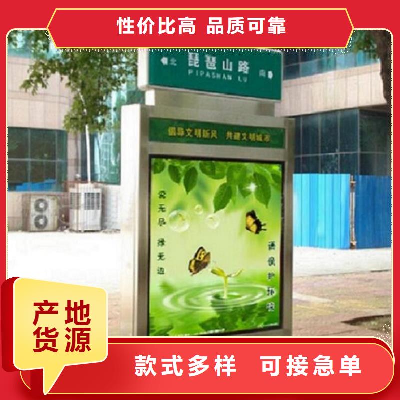 仿古不銹鋼路滾動燈箱質量好