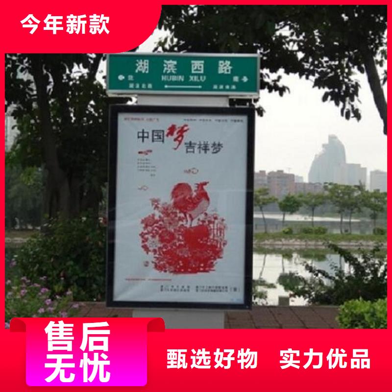 景區(qū)不銹鋼路滾動(dòng)燈箱廠家聯(lián)系方式