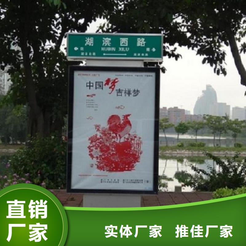不銹鋼路滾動燈箱實力廠家