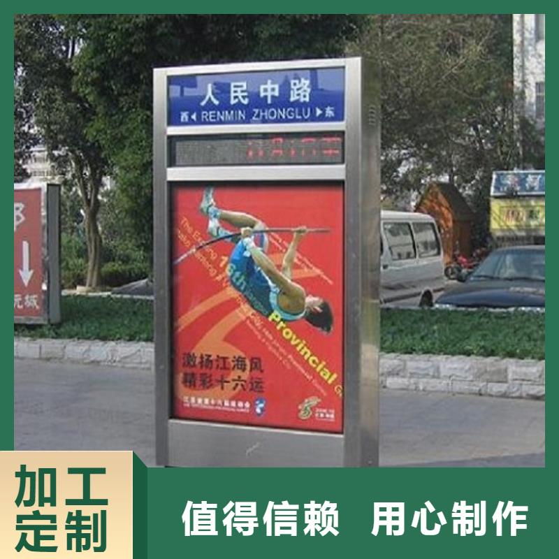 LED不銹鋼路滾動燈箱專業(yè)定制