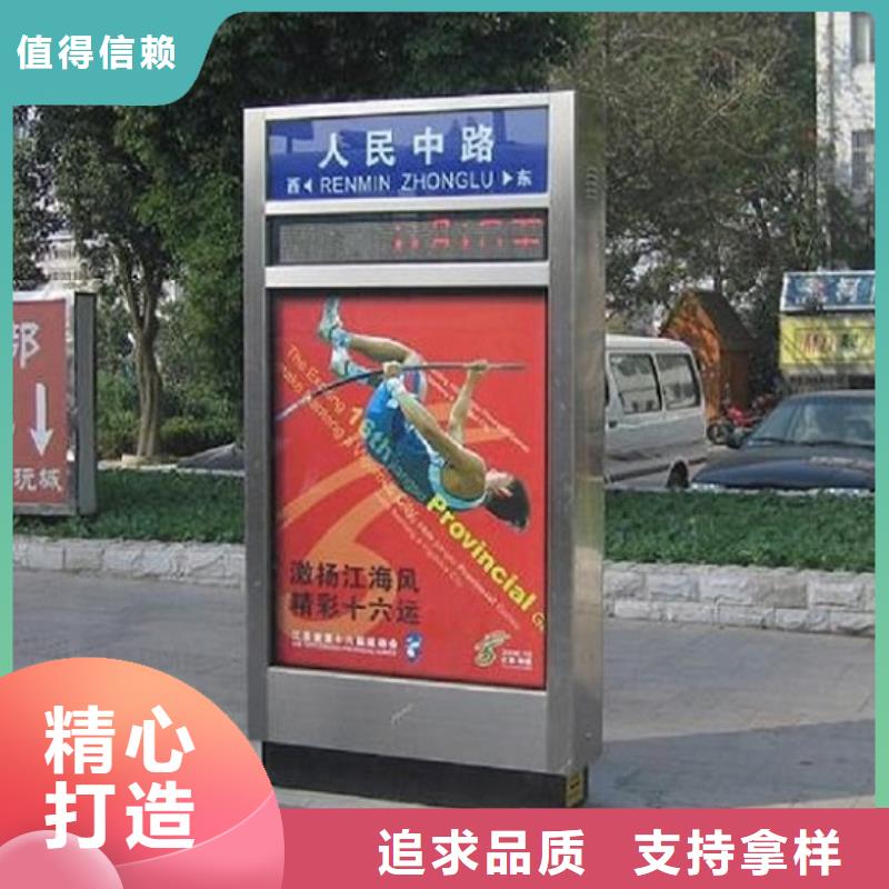 優質不銹鋼路滾動燈箱哪里有賣