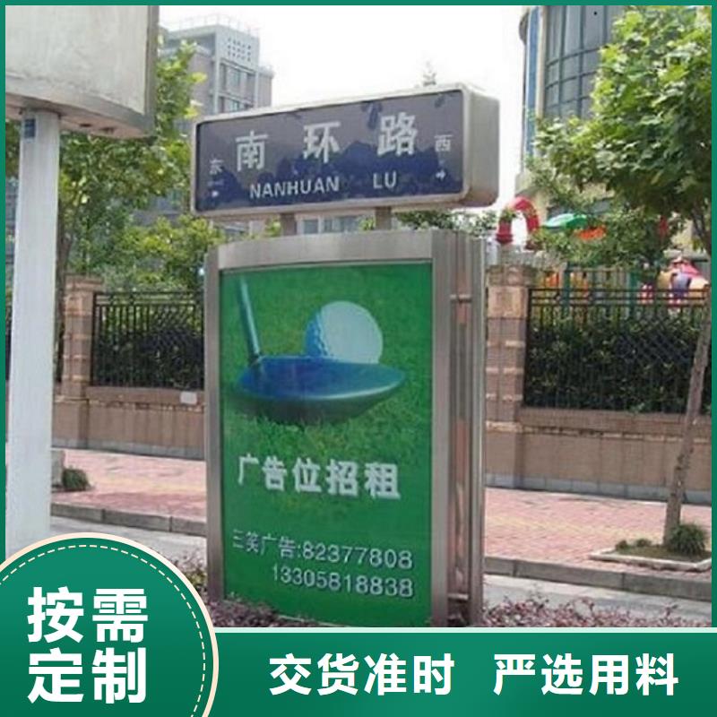不銹鋼路滾動燈箱哪里有賣