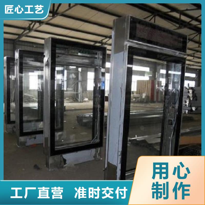 景區不銹鋼路滾動燈箱流行款式