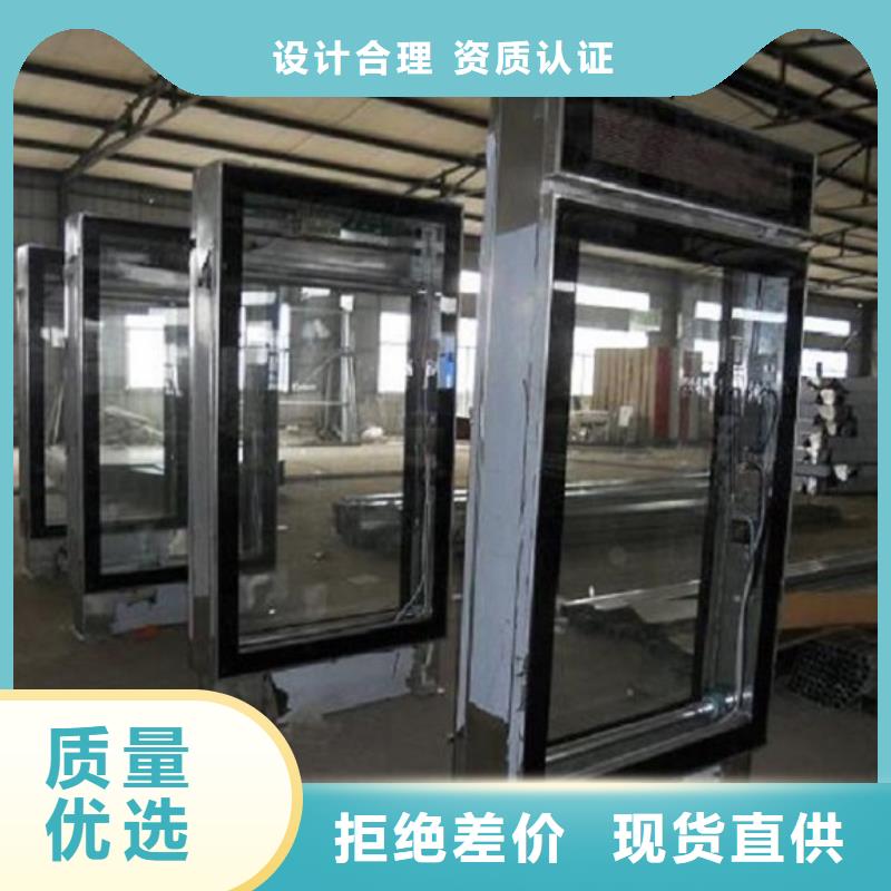 新款不銹鋼路名牌滾動(dòng)燈箱哪里有賣