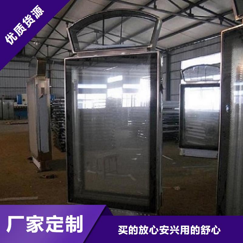 太阳能垃圾箱视频-太阳能垃圾箱_辽宁省丹东市市场覆盖振安|振兴|盘锦|沈阳|鞍山|抚顺|朝阳|葫芦岛|辽阳等