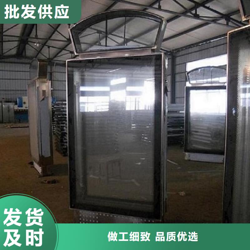 不銹鋼路名牌滾動燈箱價格優勢