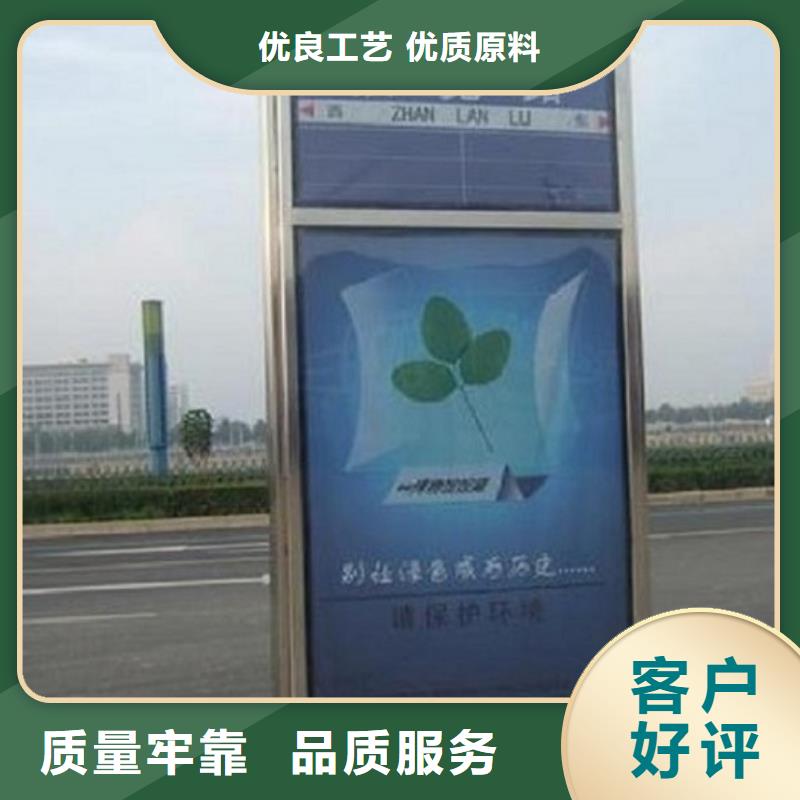 智能不銹鋼路滾動燈箱實力廠家