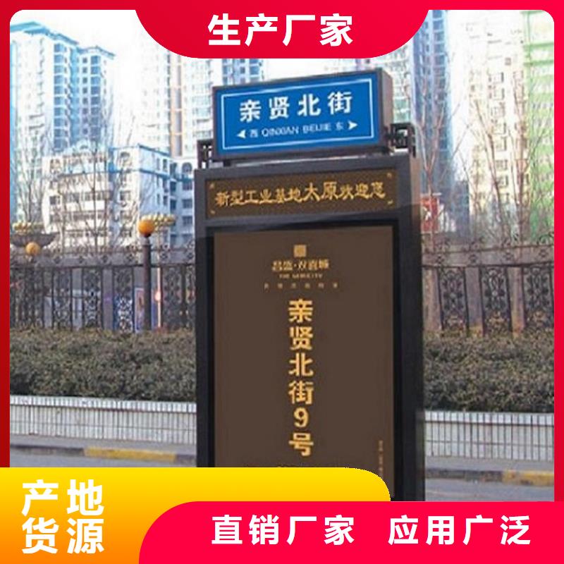 不锈钢路滚动灯箱_智能环保分类垃圾箱源厂直销