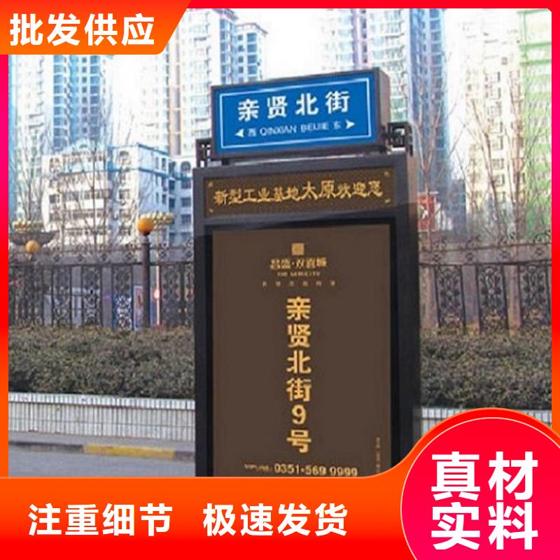 新款不銹鋼路滾動燈箱用材講究