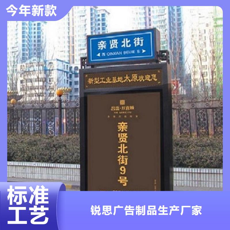 環(huán)保不銹鋼路滾動(dòng)燈箱廠家聯(lián)系方式