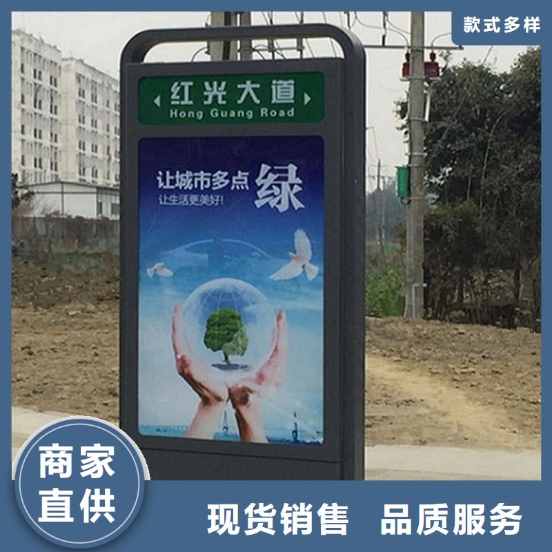 景區(qū)不銹鋼路滾動(dòng)燈箱廠家聯(lián)系方式