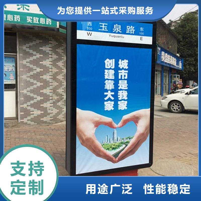 不锈钢路滚动灯箱_智能环保分类垃圾箱源厂直销