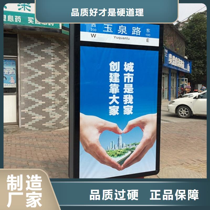 不銹鋼路滾動燈箱廠家