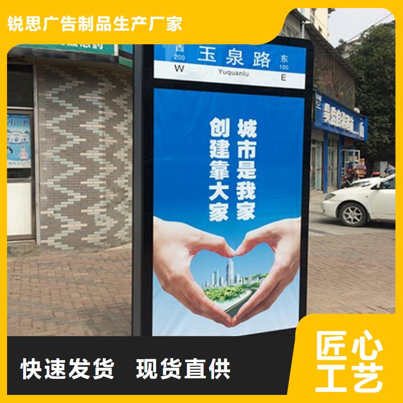 景區不銹鋼路滾動燈箱流行款式
