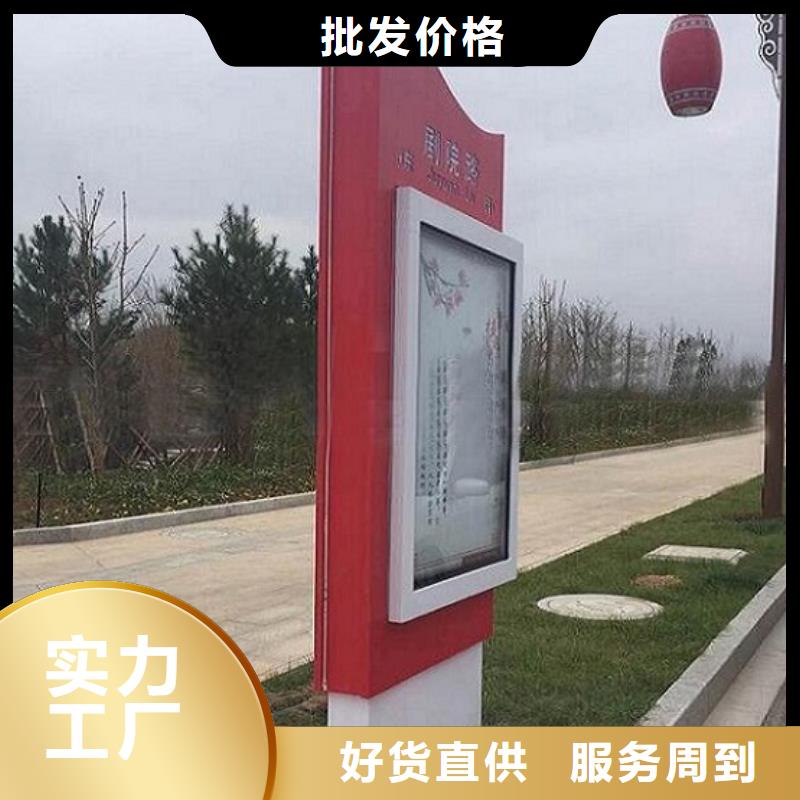 不锈钢路滚动灯箱_智能环保分类垃圾箱源厂直销