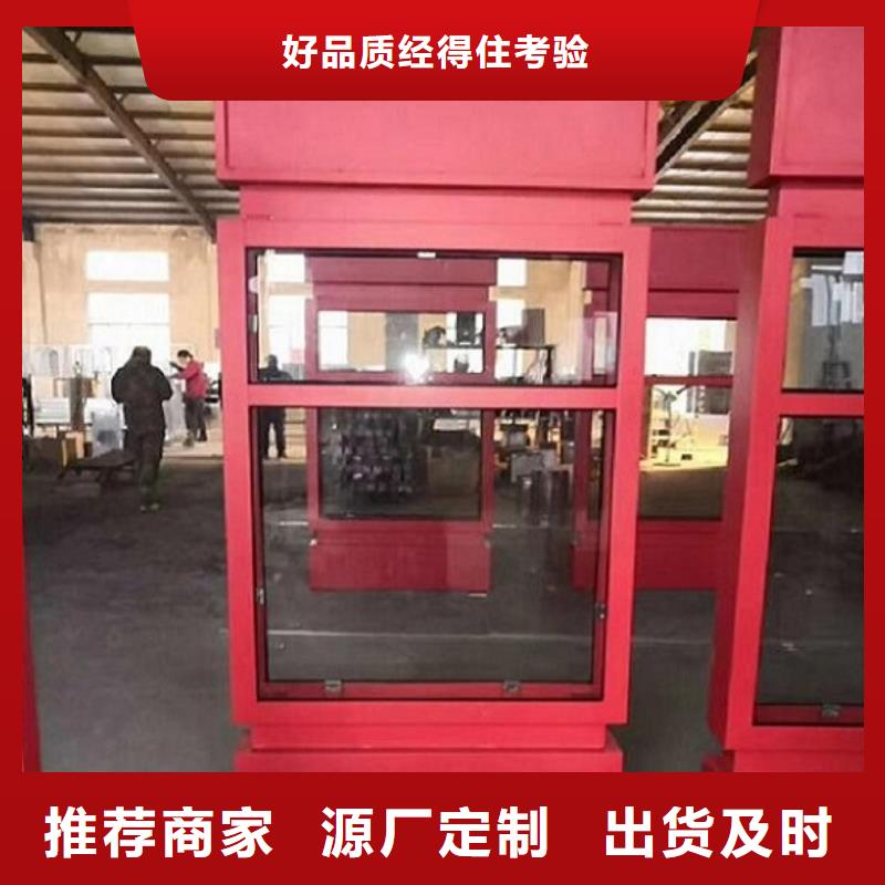 定制款不銹鋼路滾動燈箱質量好