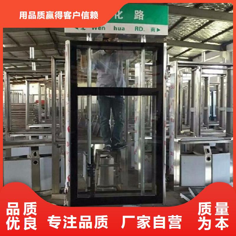 不锈钢路滚动灯箱_智能环保分类垃圾箱源厂直销