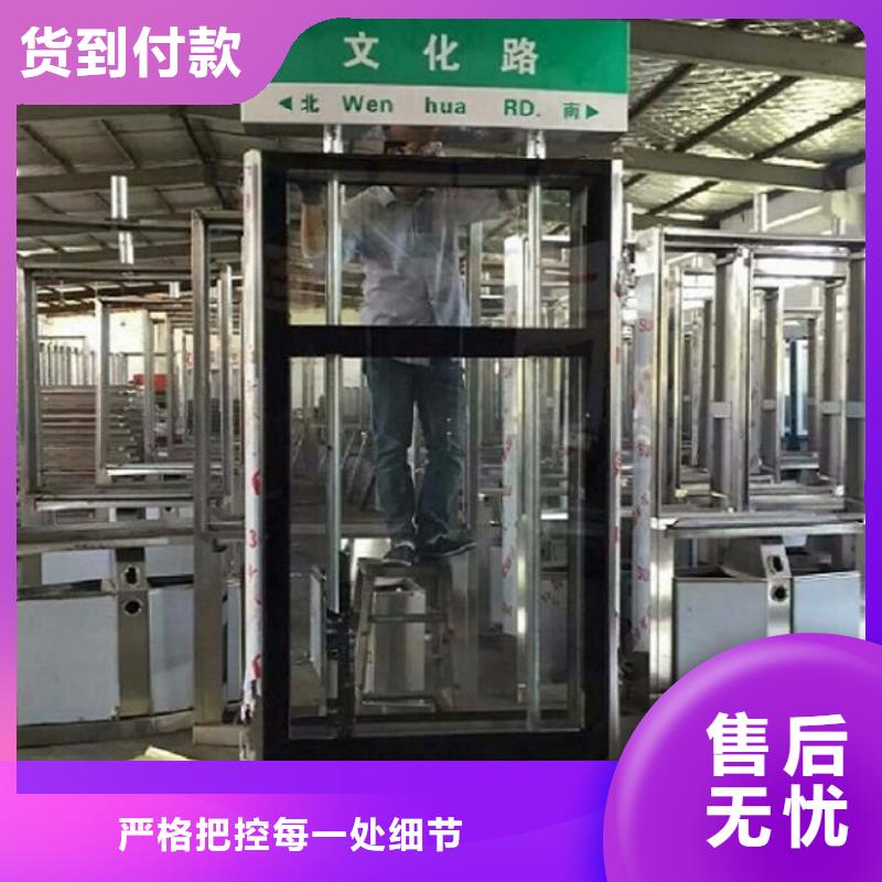 景區不銹鋼路滾動燈箱流行款式