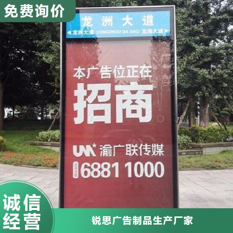 優(yōu)質(zhì)不銹鋼路滾動燈箱用材講究