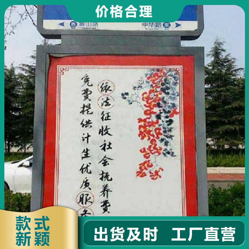 LED不銹鋼路滾動燈箱專業定制