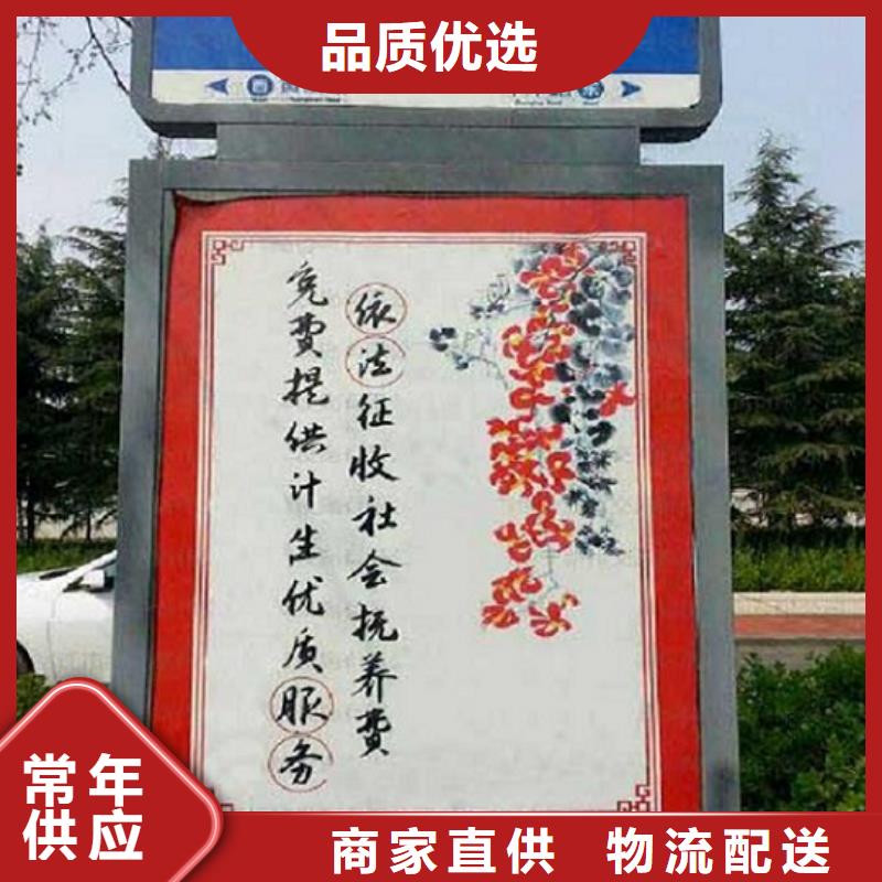 環(huán)保不銹鋼路滾動(dòng)燈箱廠家聯(lián)系方式