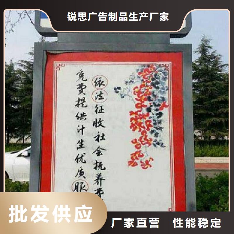 仿古不銹鋼路名牌滾動燈箱實力廠家