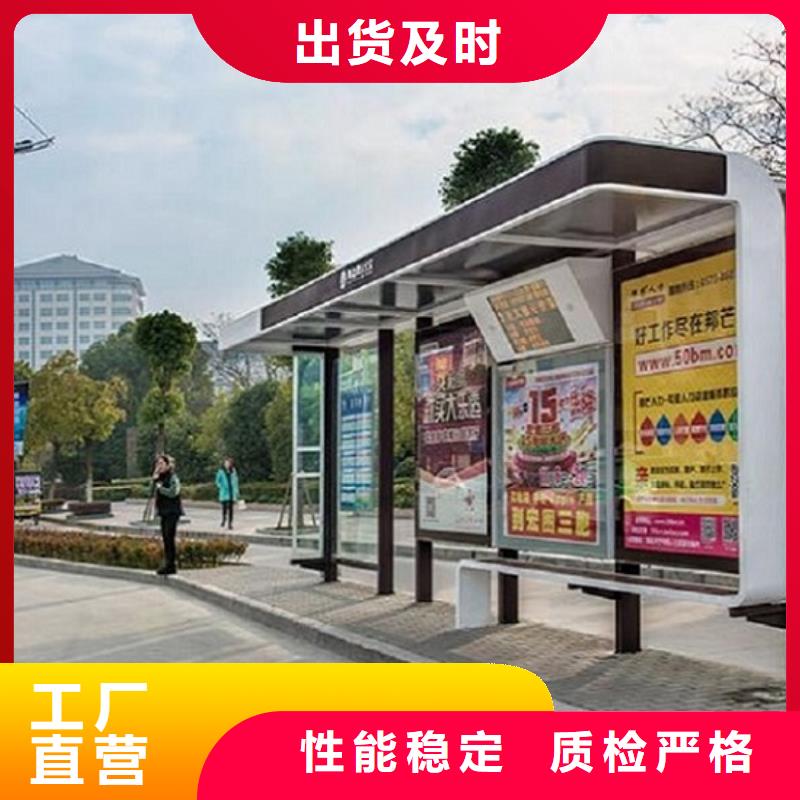 景點仿古候車亭報價合理