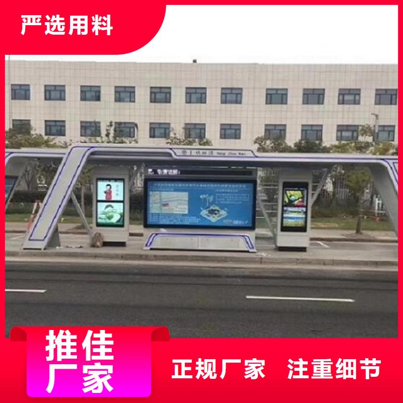 大型仿古候車亭指導安裝