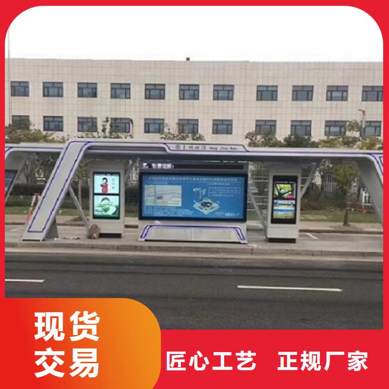 百搭仿古候車亭來圖加工制作