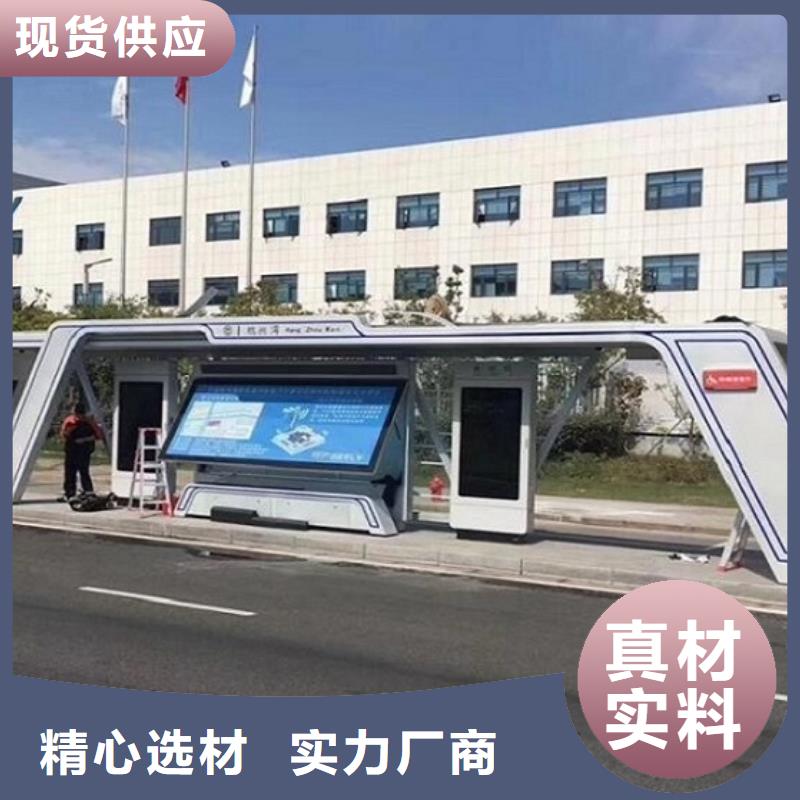 鄉鎮仿古候車亭報價合理