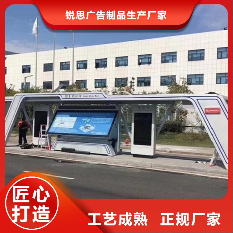 仿古候車亭質量