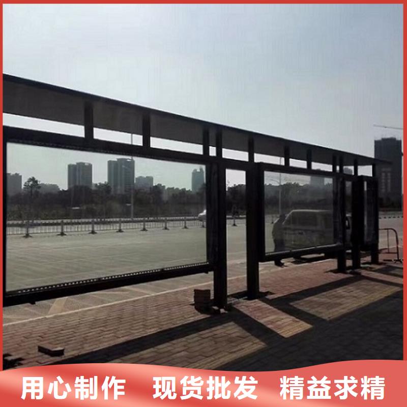 經典仿古候車亭專線物流發貨