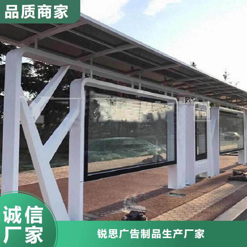 大型仿古候車亭報(bào)價(jià)合理