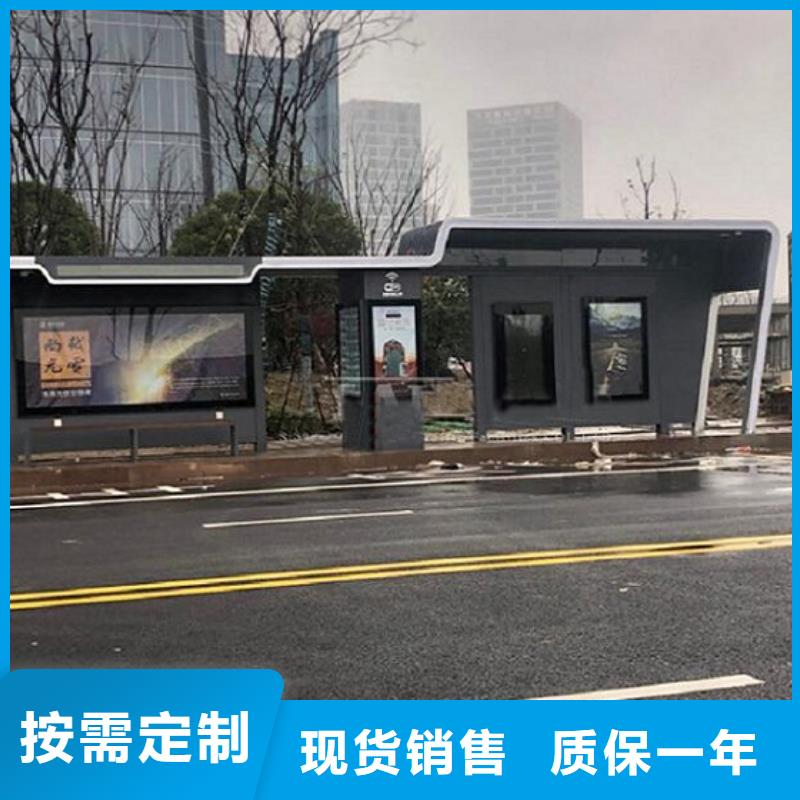 鄉鎮仿古候車亭報價合理