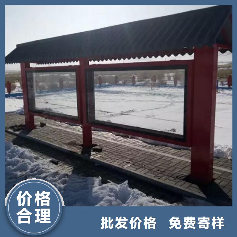 大型仿古候車亭生產周期短