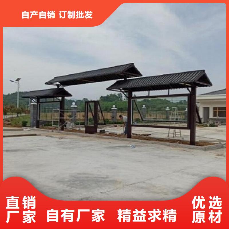 經(jīng)典仿古候車亭質(zhì)量